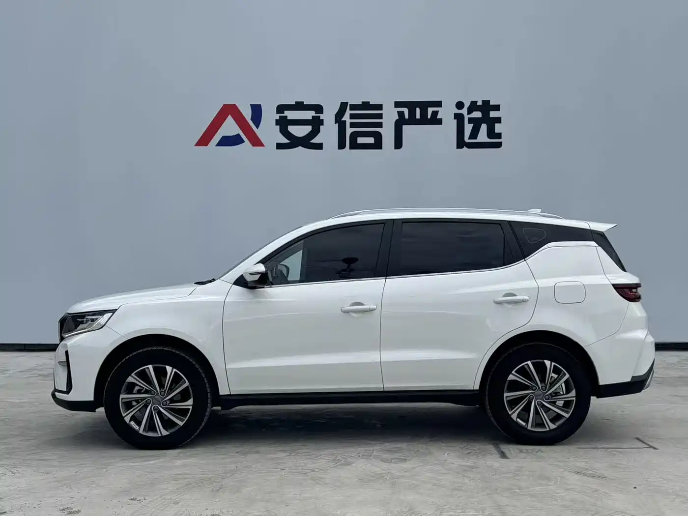 Geely Emgrand X6 2024 2021 Model PRO 1.4T Automatic Premium