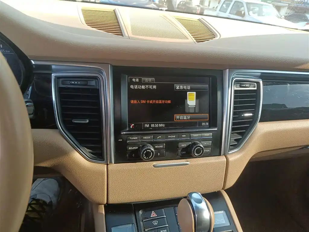 Porsche Macan 2016 Macan S 3.0T фото 9
