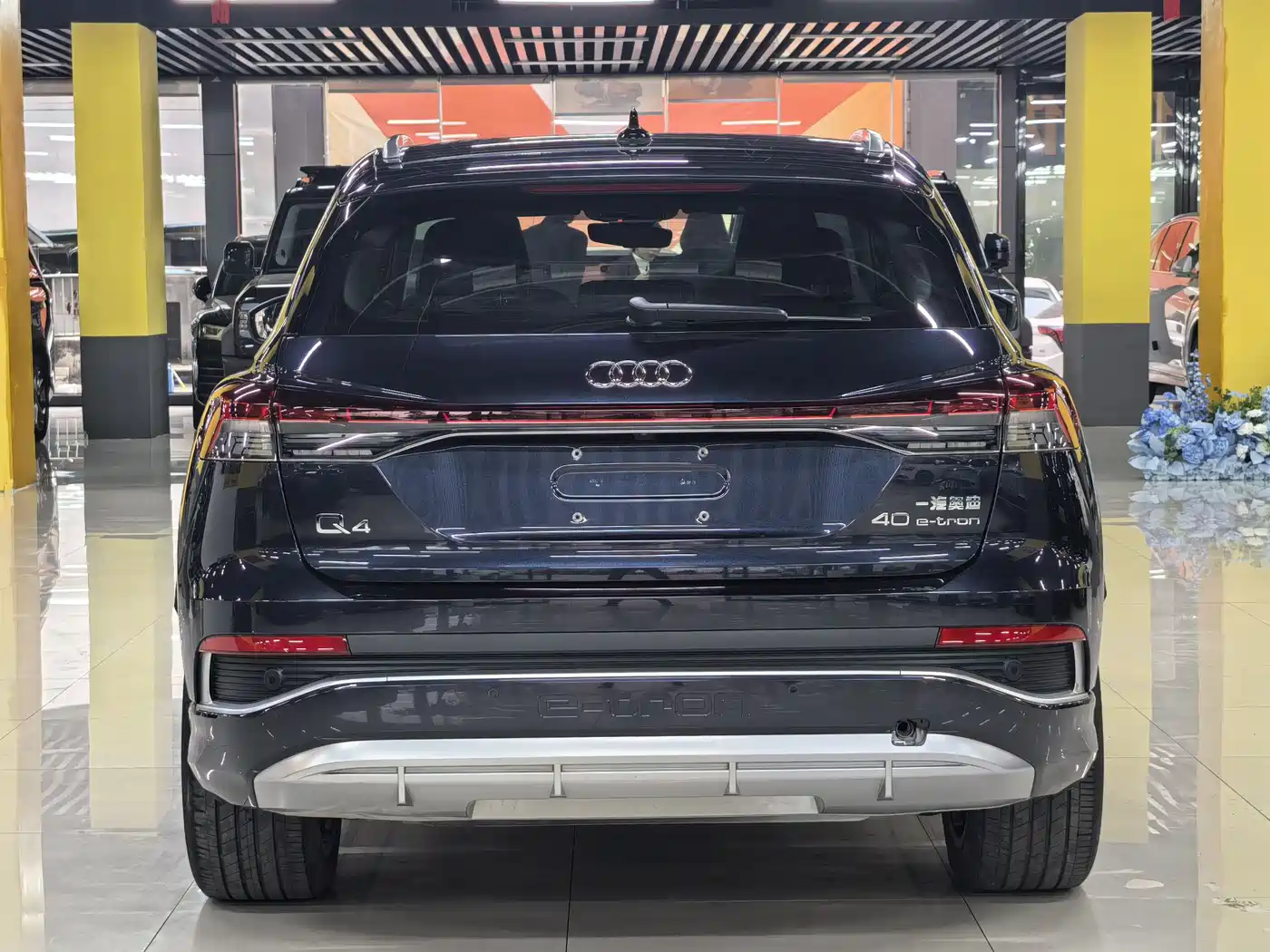 AUDI Q4 E TRON