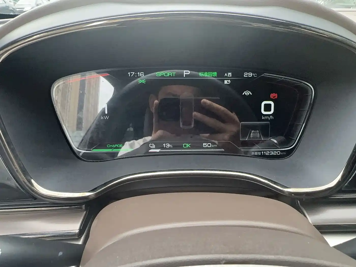 BYD Han 2020 EV Extended Range Luxury фото 4