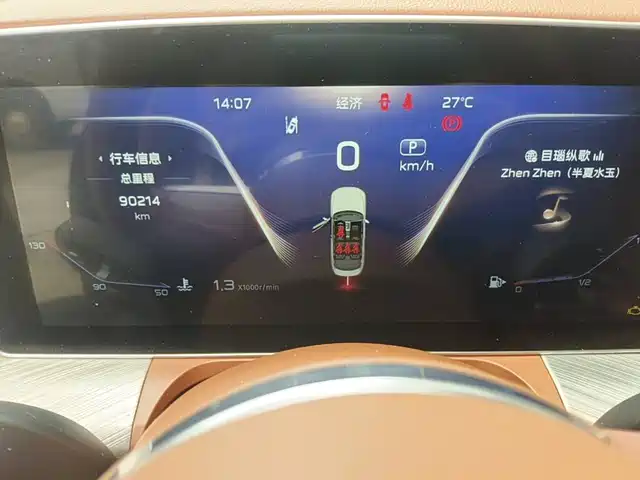 Hongqi H9 2020 3.0T Smart Connection Qi Chang Edition — фото 4