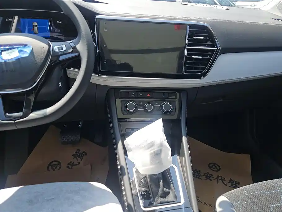 JETTA VS7