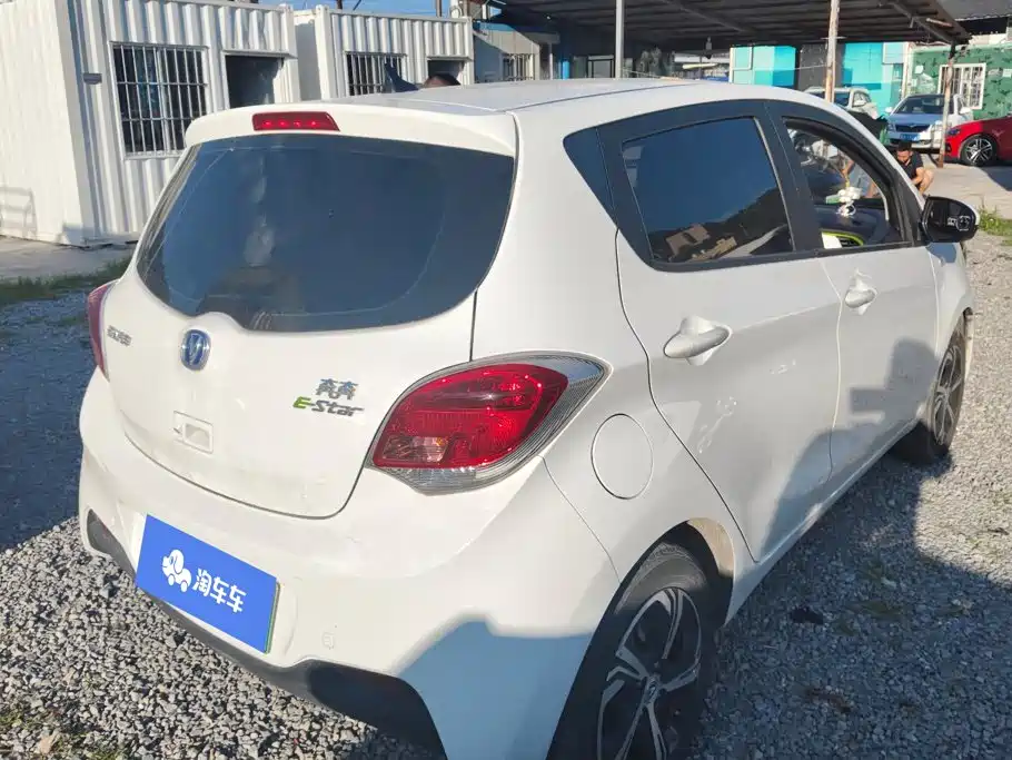 Changan Benben E-Star 2021 2020 Heartbeat Edition (NMC Battery)