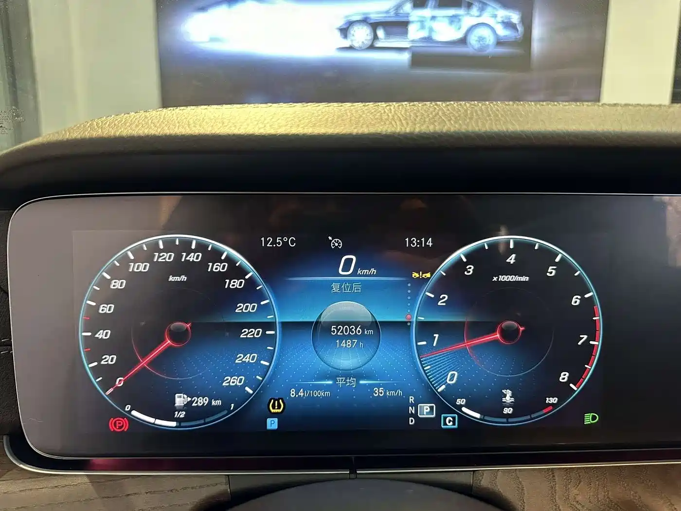 Mercedes-Benz E-Class 2022 Facelift III E 300 L Luxury фото 13