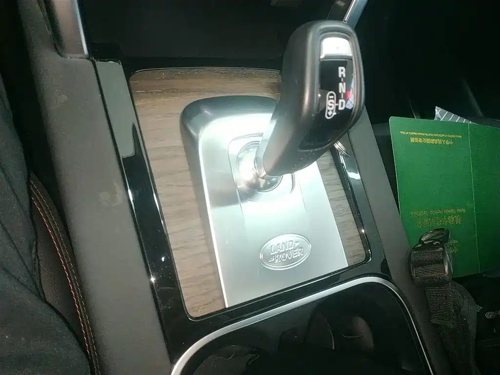 LAND ROVER DISCOVER SPORTS