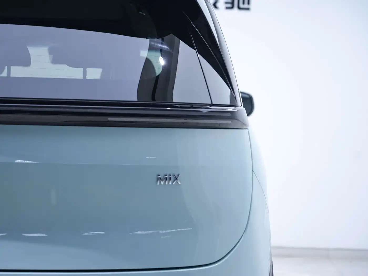 ZEEKR MIX 2026 2025 Smart Driving Edition