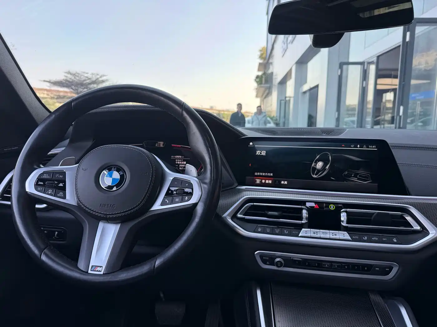BMW X6 2022 xDrive40i Premium M Sport Package фото 18