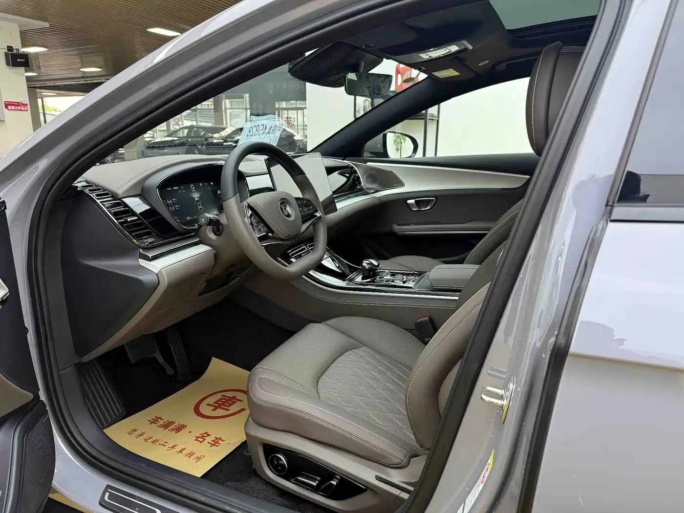 BYD Han 2025 DM-i Smart Driving Edition 125KM Honor фото 4