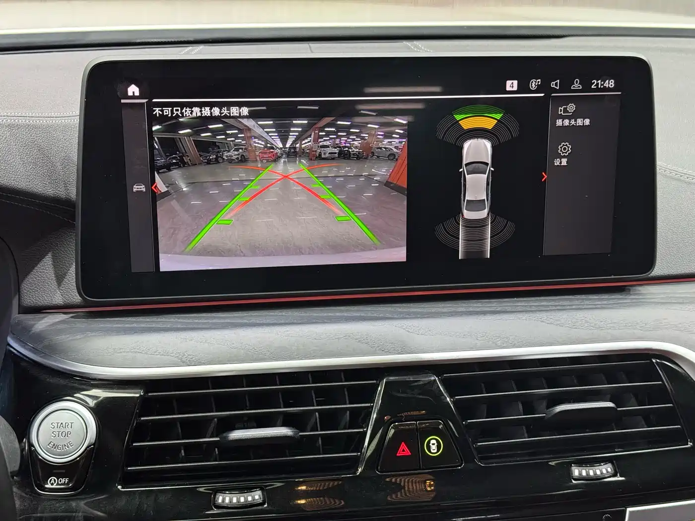 BMW 5 Series 2021 530Li Leading M Sport Package фото 14