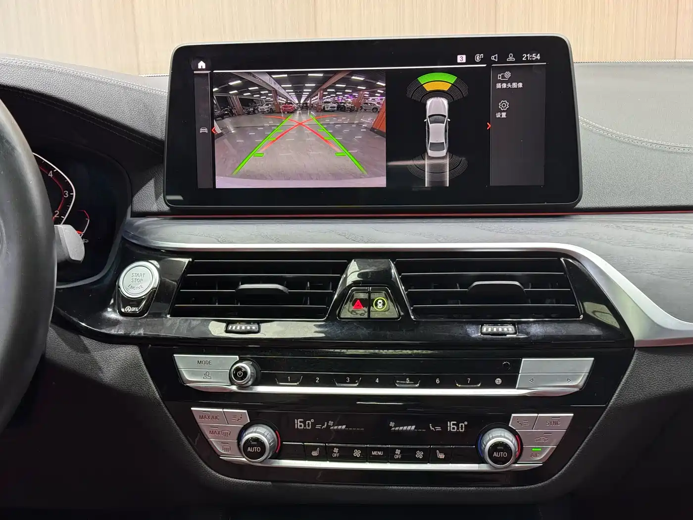 BMW 5 Series 2021 530Li Leading M Sport Package фото 20