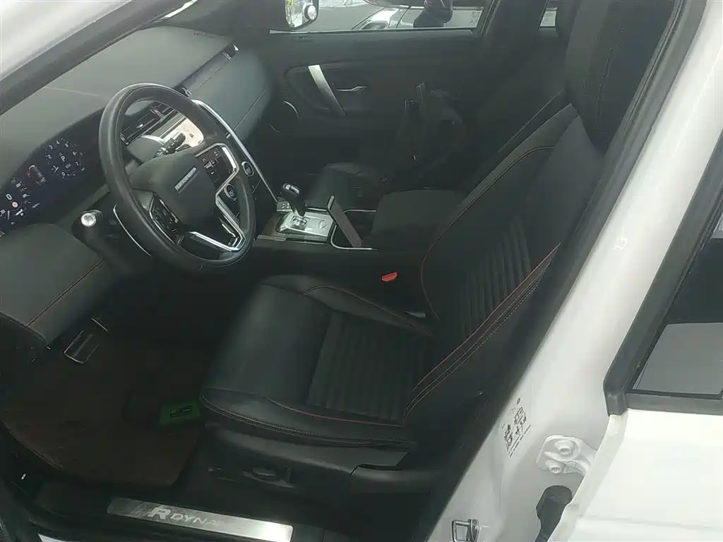 LAND ROVER DISCOVER SPORTS