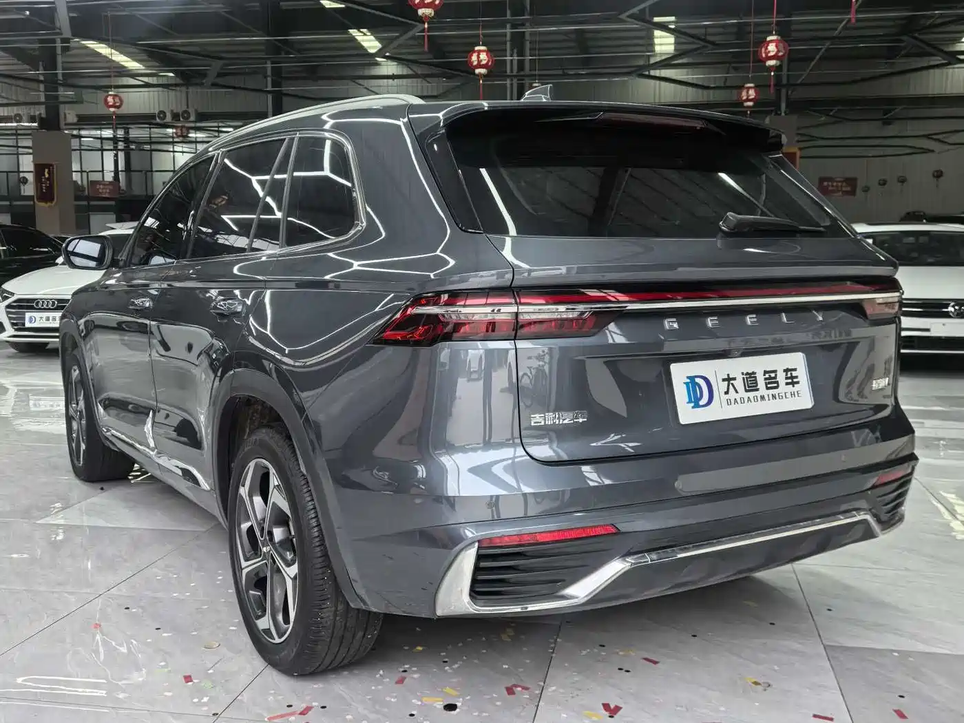 GEELY AUTOMOBILE XINGYUE L