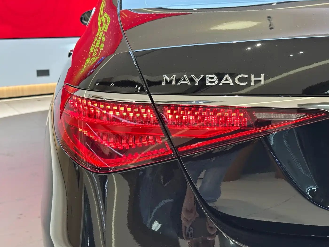 MERCEDES-BENZ MAYBACH S-CLASS