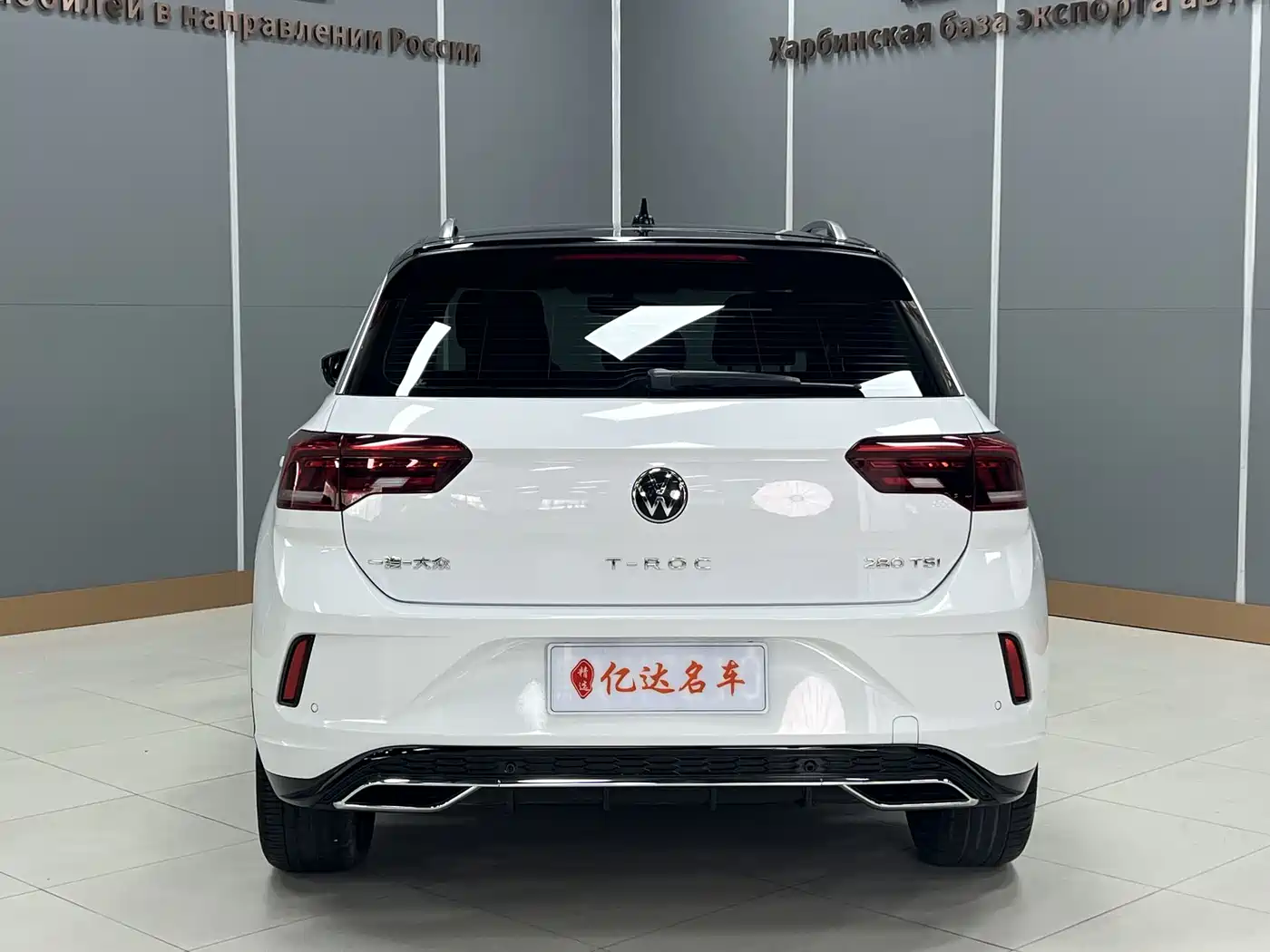 Volkswagen T-ROC 2022 280TSI DSG 2WD R-Line Pro PLUS фото 6