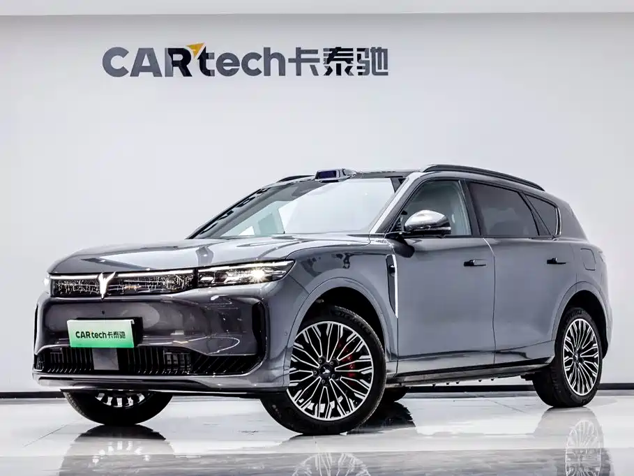 Voyah Auto VOYAH FREE 2026 2025 FREE+ 4WD Qiankun Edition