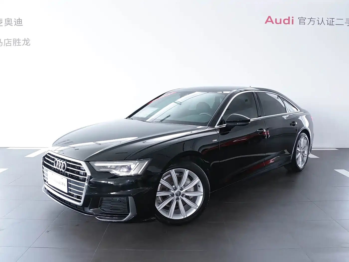 Audi A6L 2022 45 TFSI Premium Dynamic