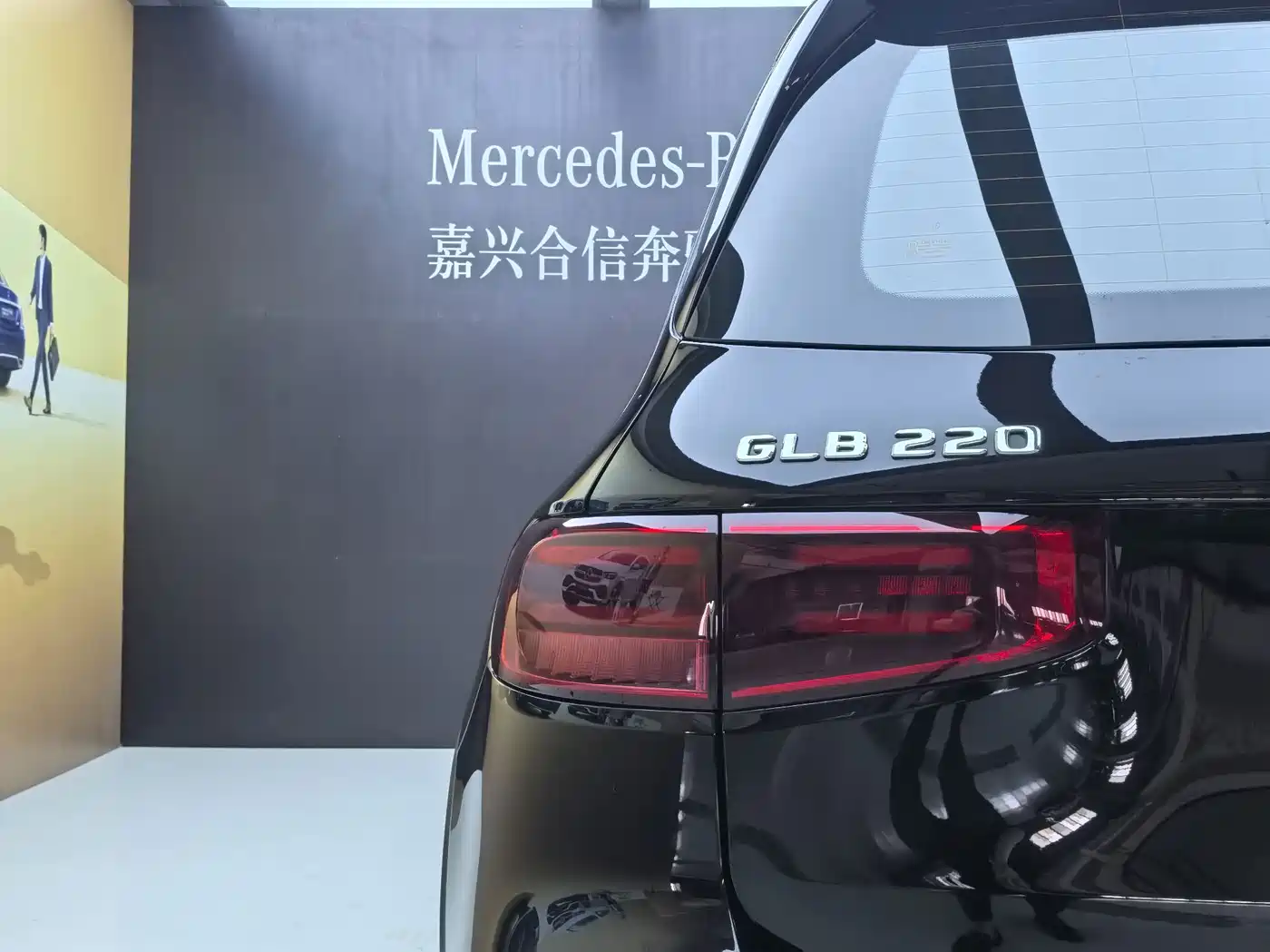 Mercedes-Benz GLB 2025 2025 Model GLB 220 Fashion Style