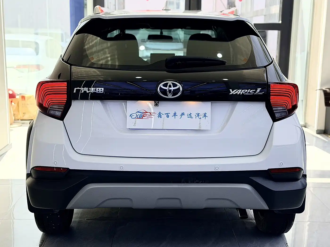 Toyota YARiS L Zhi Xuan 2023 2021 Zhi Xuan X 1.5L CVT Premium Edition