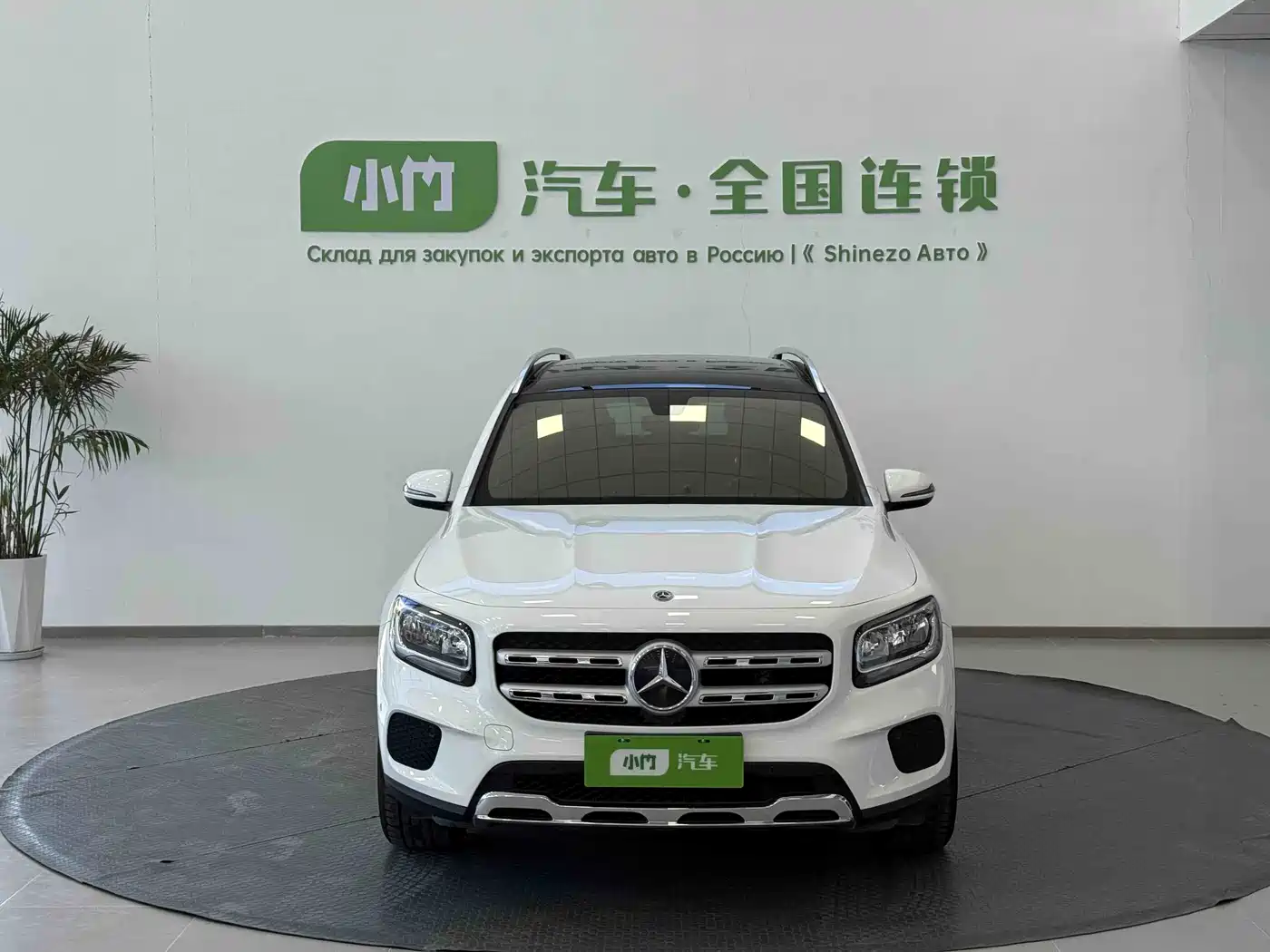 Mercedes-Benz GLB 2020 GLB 180 Dynamic фото 4