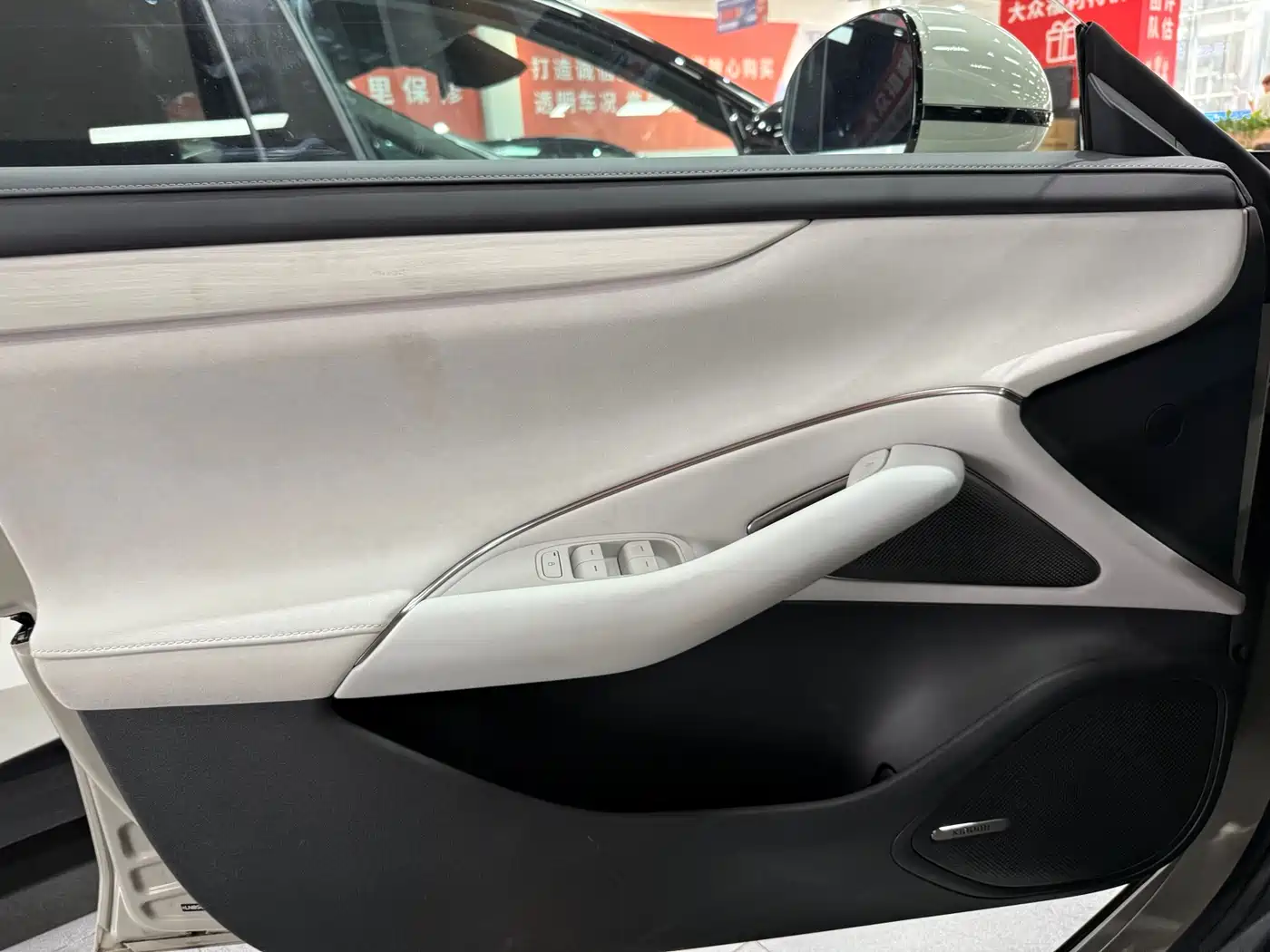 Xiaomi Auto Xiaomi SU7 2024 AWD Extended Range Advanced Smart Driving Max Edition фото 15