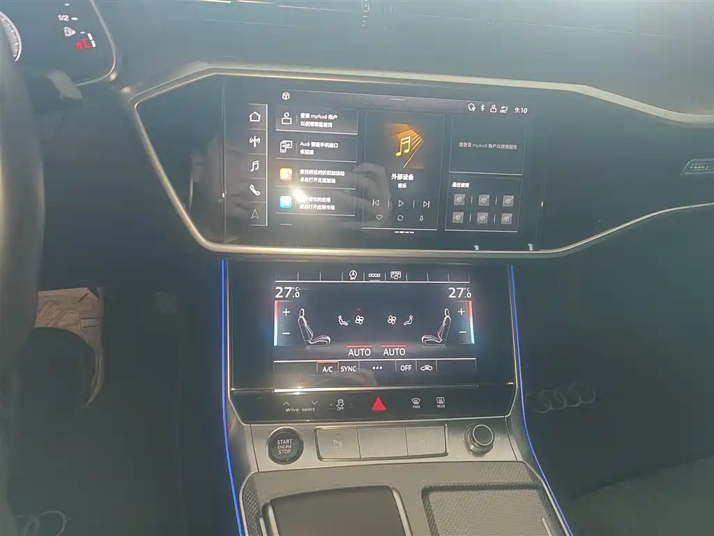 Audi A6L 2024 45 TFSI Premium Dynamic фото 9