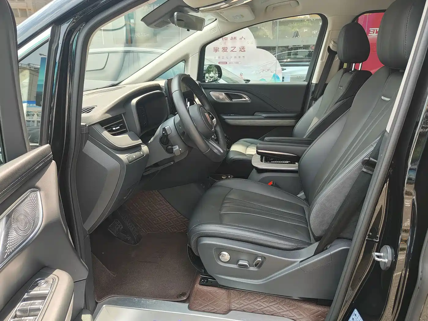 Hongqi HQ9 PHEV 2025 2024 Model 2.0T AWD Business Edition