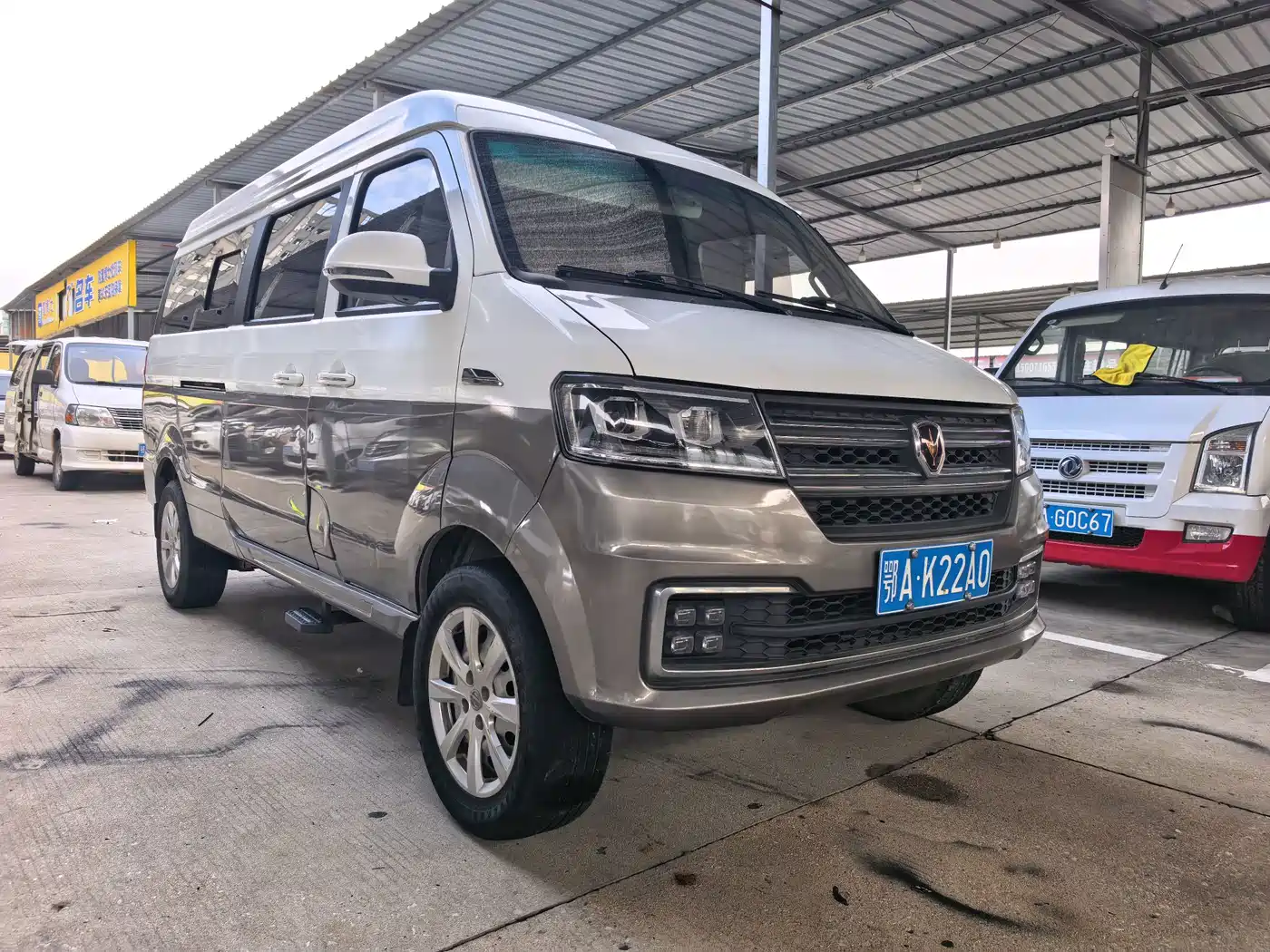 Jinbei New Hiace S 2022 2021 1.5L Business Central Air-conditioned Passenger Vehicle China VI SWC15M