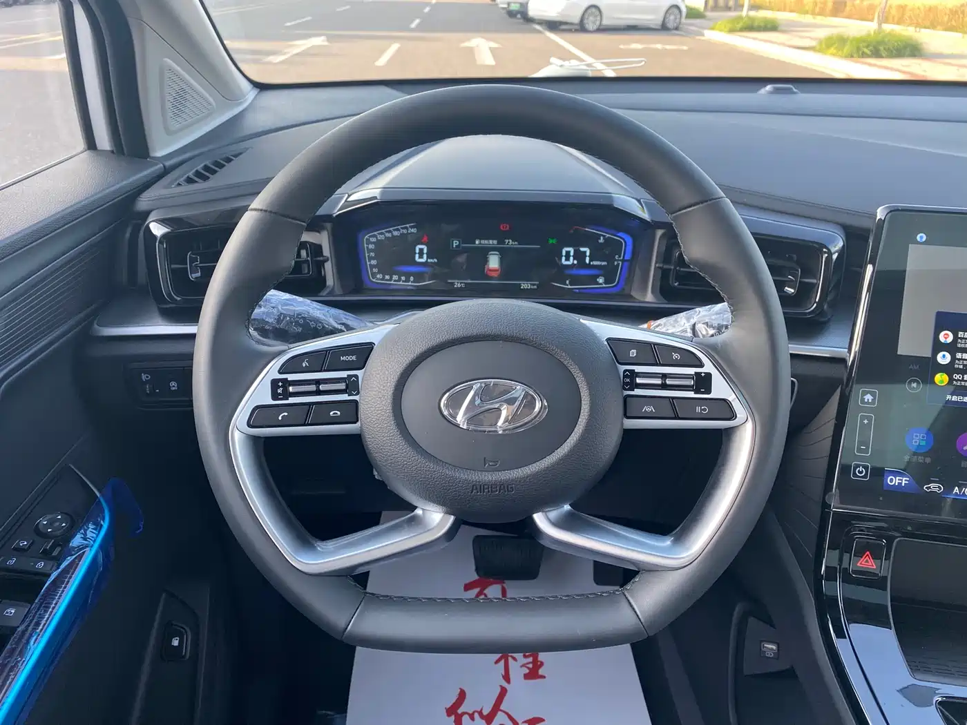 Hyundai Kustu 2024 270TGDi LUX Premium Edition фото 7