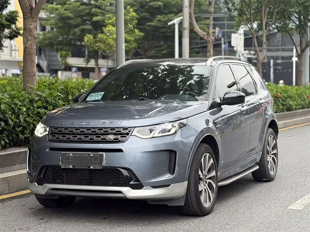 Land Rover Discovery Sport PHEV 2022 Model P300e Performance Technology Edition фото 2