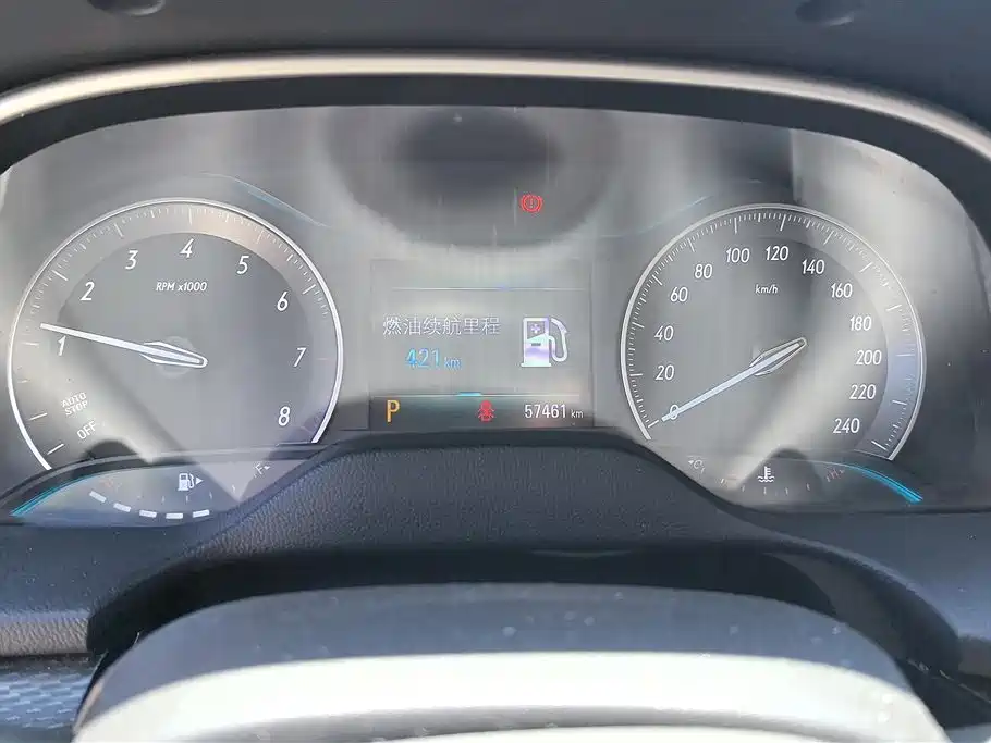 Buick Excelle 2021 Facelift Exemplar 1.5L Auto Elite фото 14