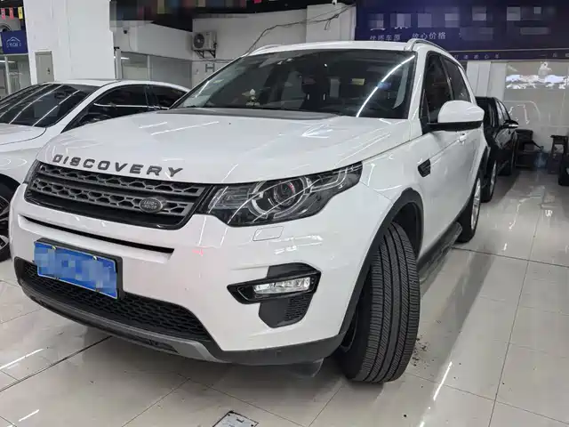 LAND ROVER DISCOVER SHENXING