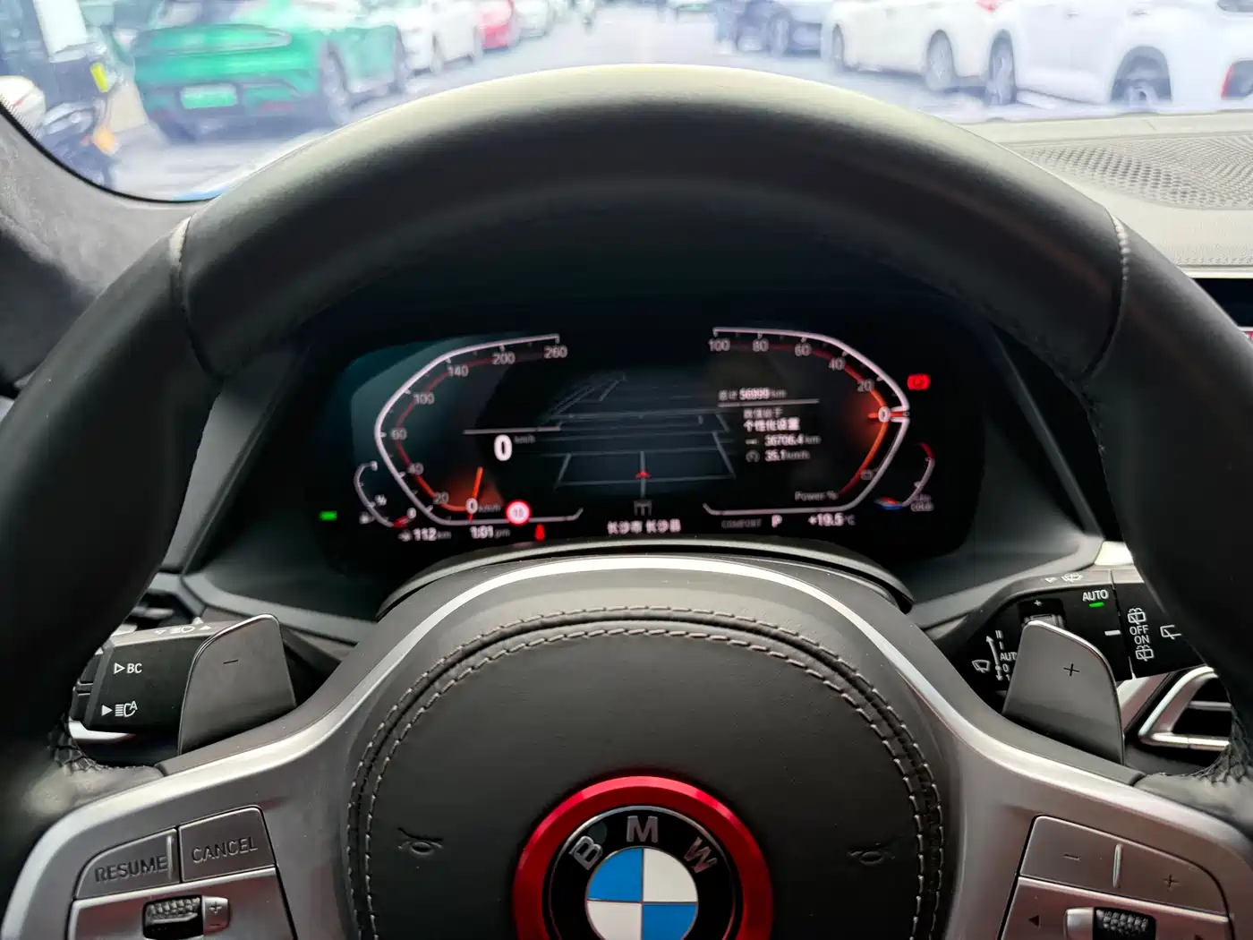 BMW X5 2023 xDrive 40Li M Sport Package фото 8