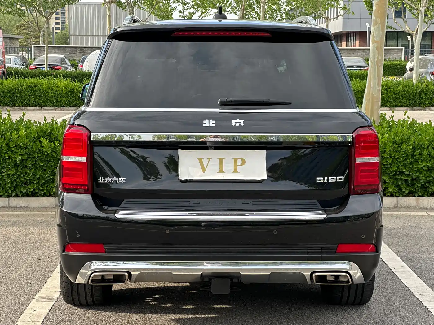 BEIJING OFF-ROAD BJ90