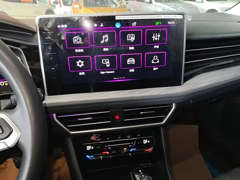 Volkswagen Sagitar 2023 300TSI DSG Excellence Edition фото 13