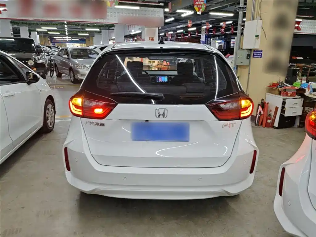 Honda Fit 2023 2021 1.5L CVT Trend Edition