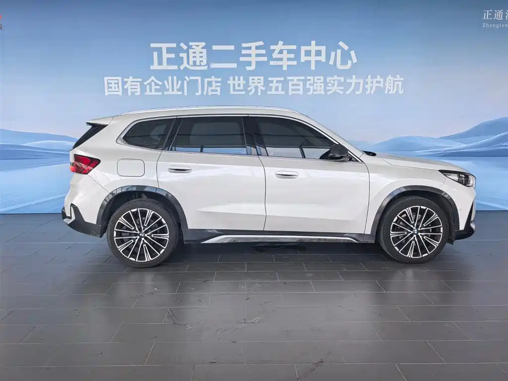 Фото 5 - BMW X1