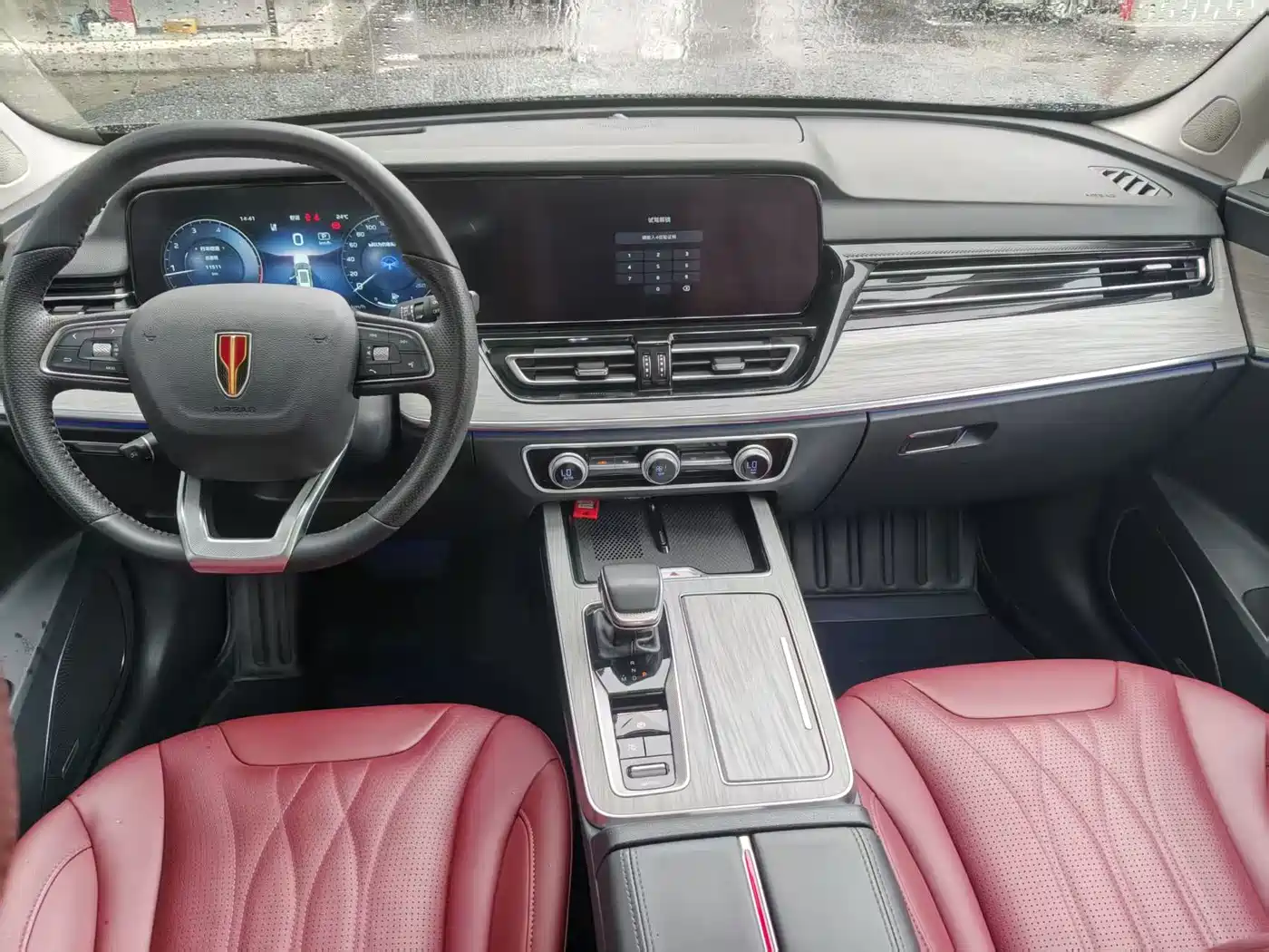Hongqi HS5 2025 2.0T 4WD Qixiang Pro фото 4