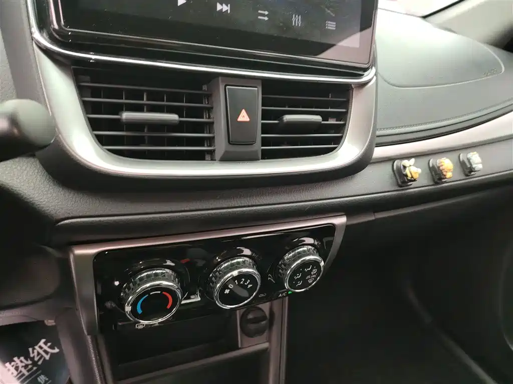 Toyota YARiS L Zhi Xuan 2021 1.5L CVT Leading Edition фото 5