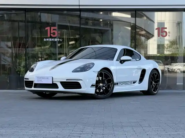 Porsche 718 Cayman Style Edition 2.0T