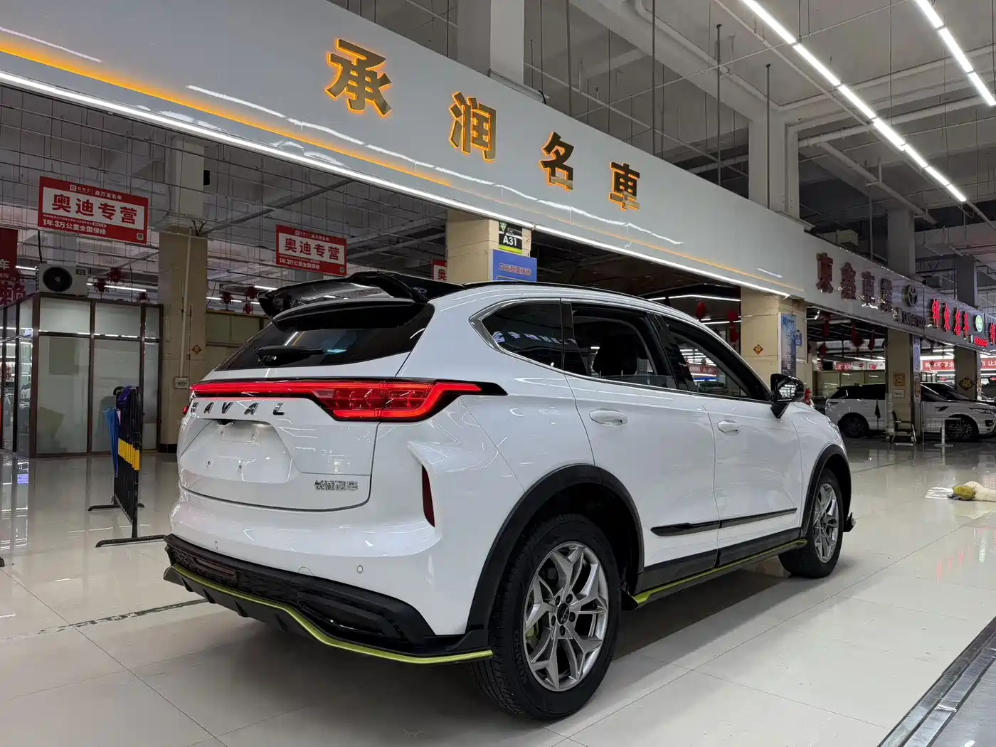 Haval Chitu 2022 2022 Power Edition 1.5T Purple Copper Rabbit