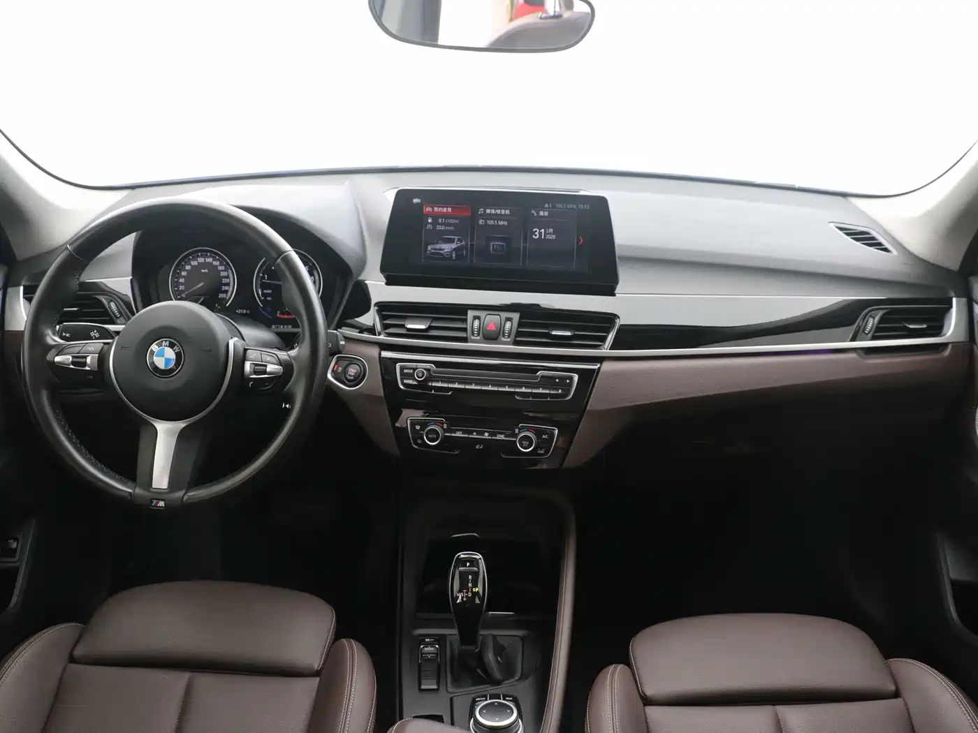 BMW X1 2021 sDrive25Li Leading фото 7