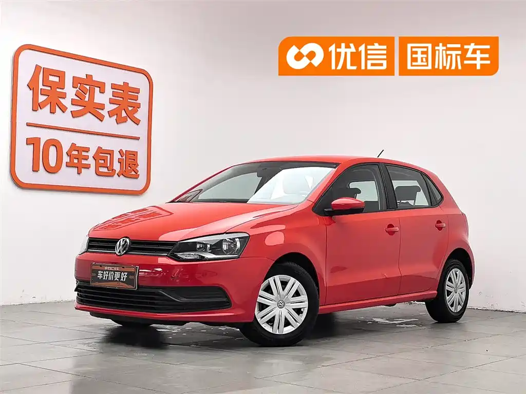 Volkswagen Polo 2018 1.5L Auto Safe Drive