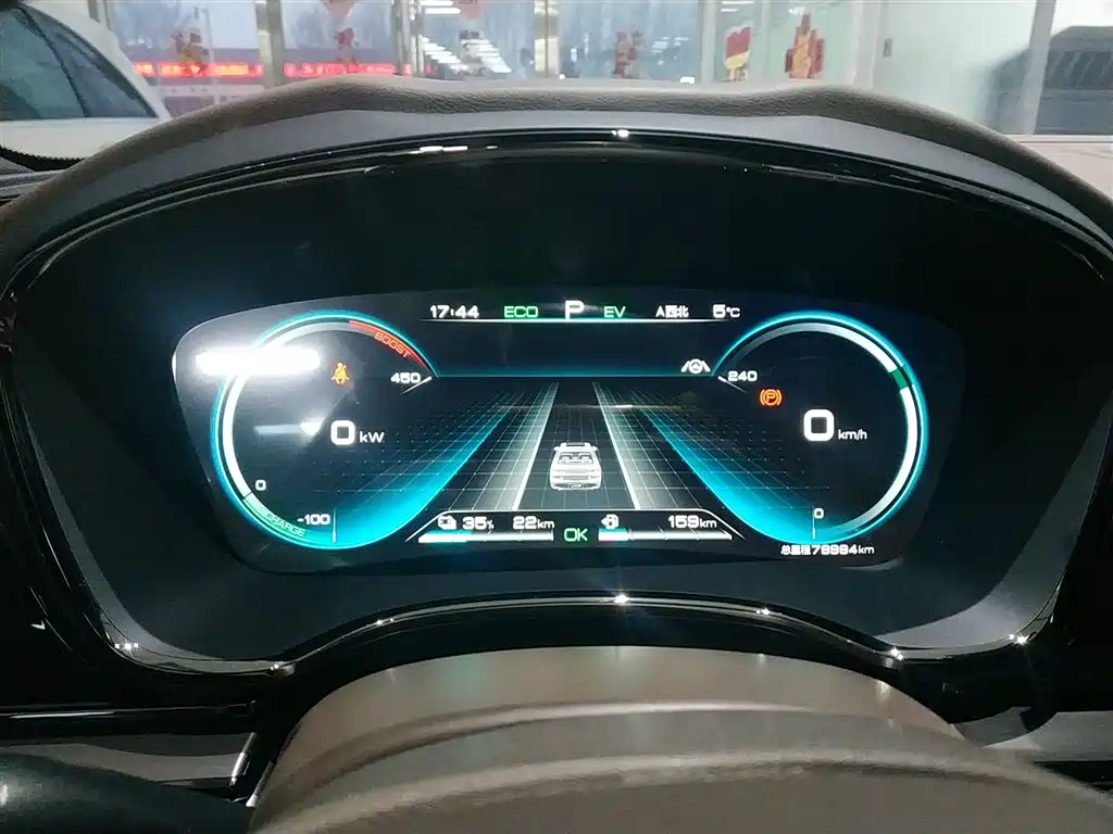 BYD Han 2020 DM AWD Performance Luxury Edition фото 8