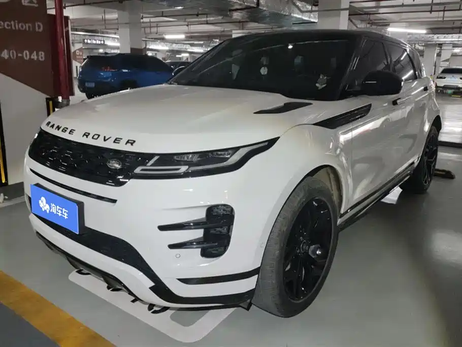 Land Rover Range Rover Evoque 2020 Model 249PS R-DYNAMIC S Gloss Black Sport Edition