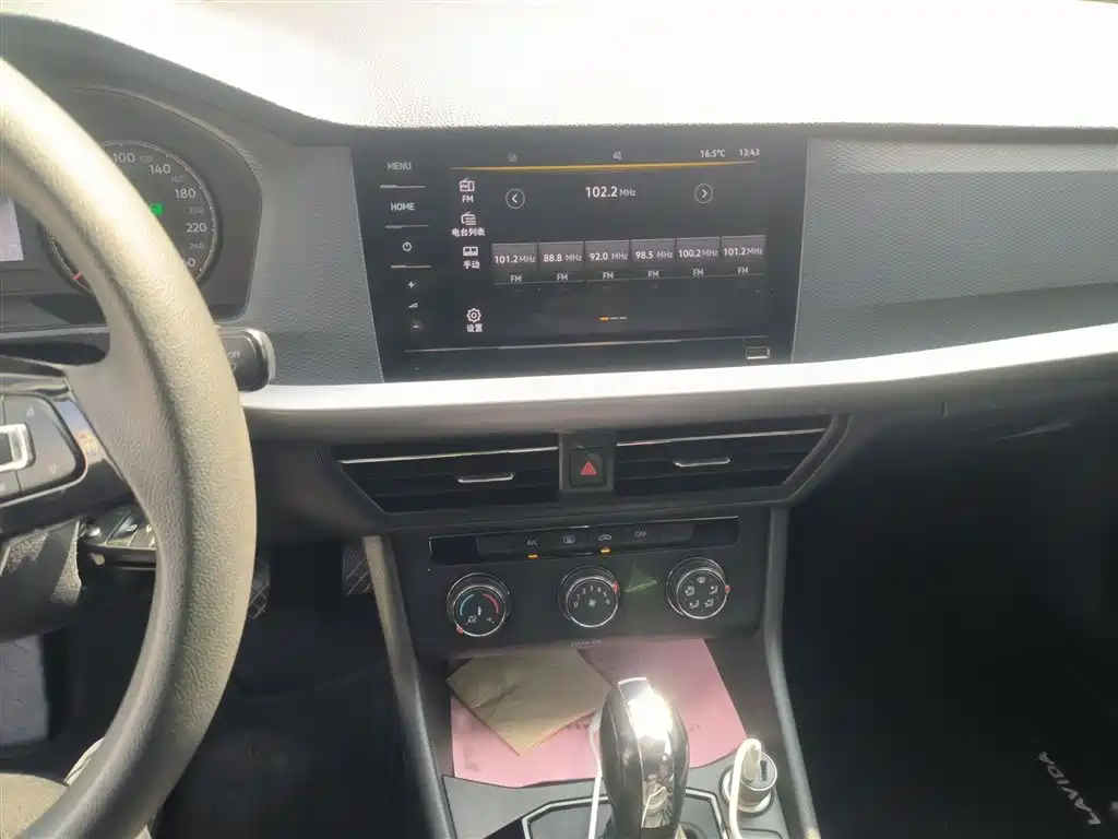 VOLKSWAGEN LAVIDA