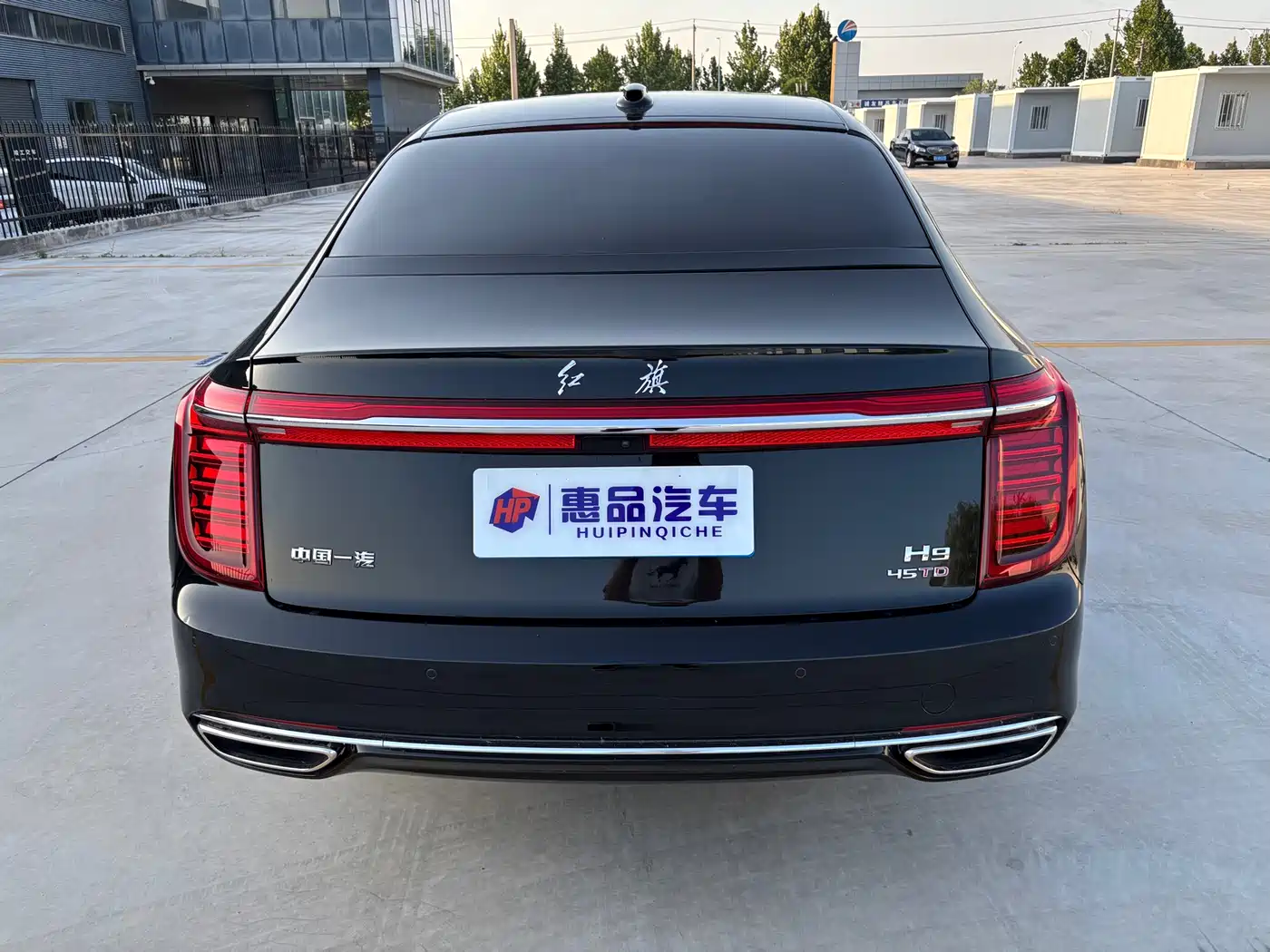 Hongqi H9 2022 2.0T Smart Connect Flag Enjoy Edition фото 4
