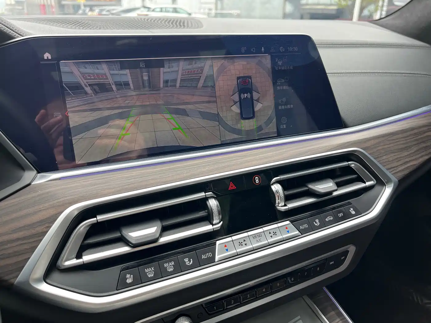 BMW X5 2022 Facelift xDrive 40Li M Sport Package фото 11