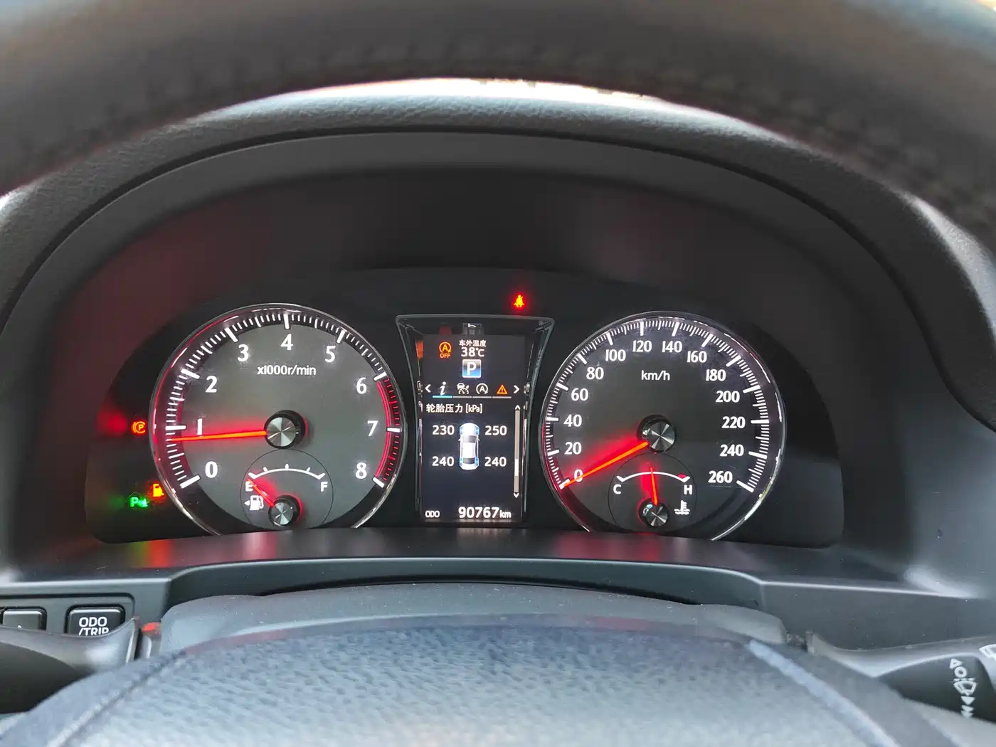 Toyota Crown 2015 2.0T Fashion фото 9