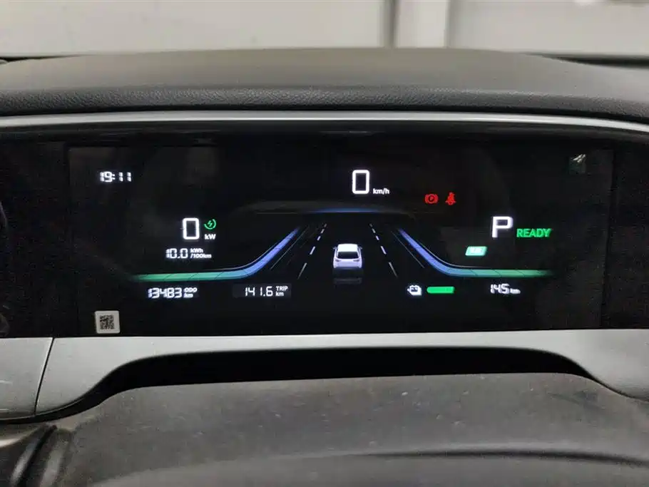 Geely Galaxy Starry Wish 2025 310km Youth Edition фото 14