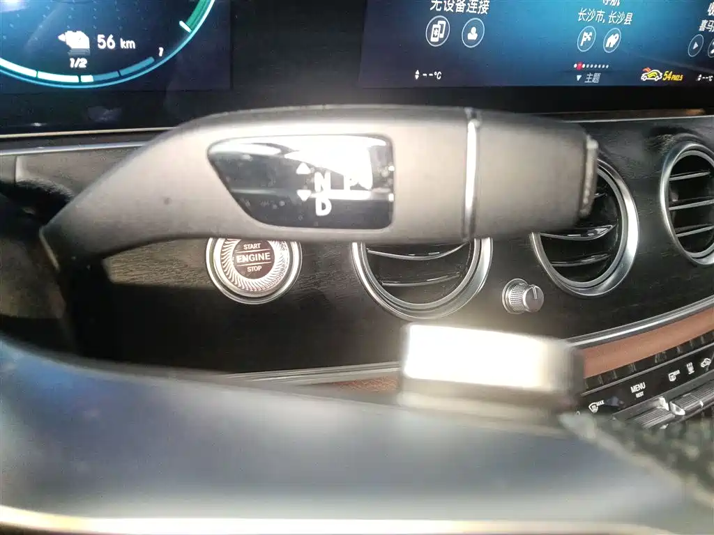 Mercedes-Benz E-Class New Energy 2023 E 350 e L Plug-in Hybrid Sport Sedan фото 10